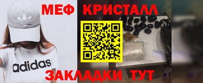 твердый Свободный