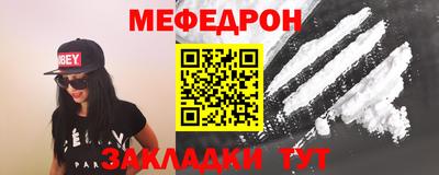скорость Северобайкальск