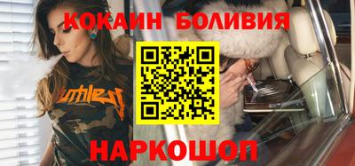 скорость Северобайкальск
