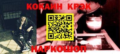 скорость Северобайкальск