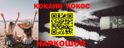 скорость Северобайкальск