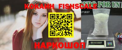 твердый Свободный