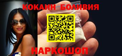 твердый Свободный