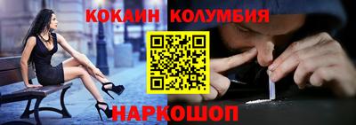 твердый Свободный