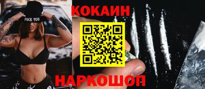 твердый Свободный