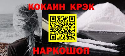 твердый Свободный