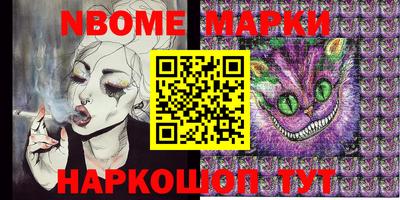 скорость Северобайкальск