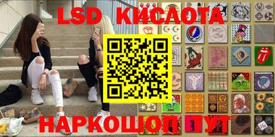 скорость Северобайкальск