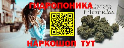 твердый Свободный