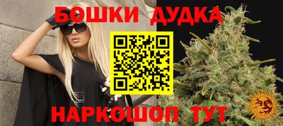 кокаин Севастополь