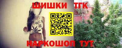 скорость Северобайкальск