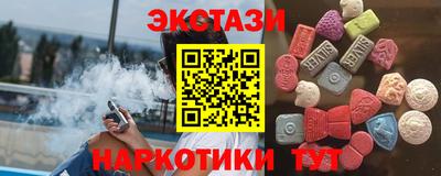 скорость Северобайкальск