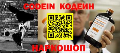 скорость Северобайкальск