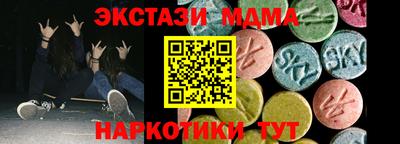 твердый Свободный