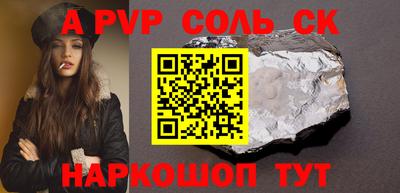 скорость Северобайкальск