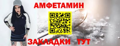 скорость Северобайкальск