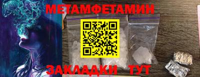 твердый Свободный