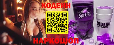 твердый Свободный
