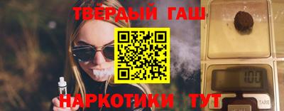твердый Свободный