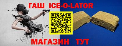 скорость Северобайкальск