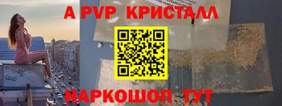 скорость Северобайкальск