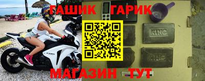 твердый Свободный