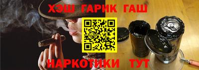 скорость Северобайкальск